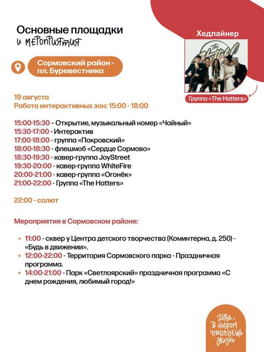t.me/yuriy_shalabaev