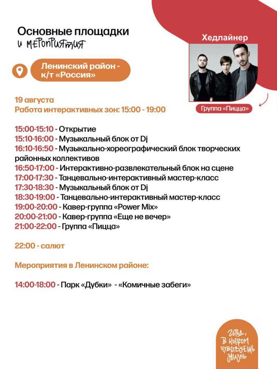 t.me/yuriy_shalabaev