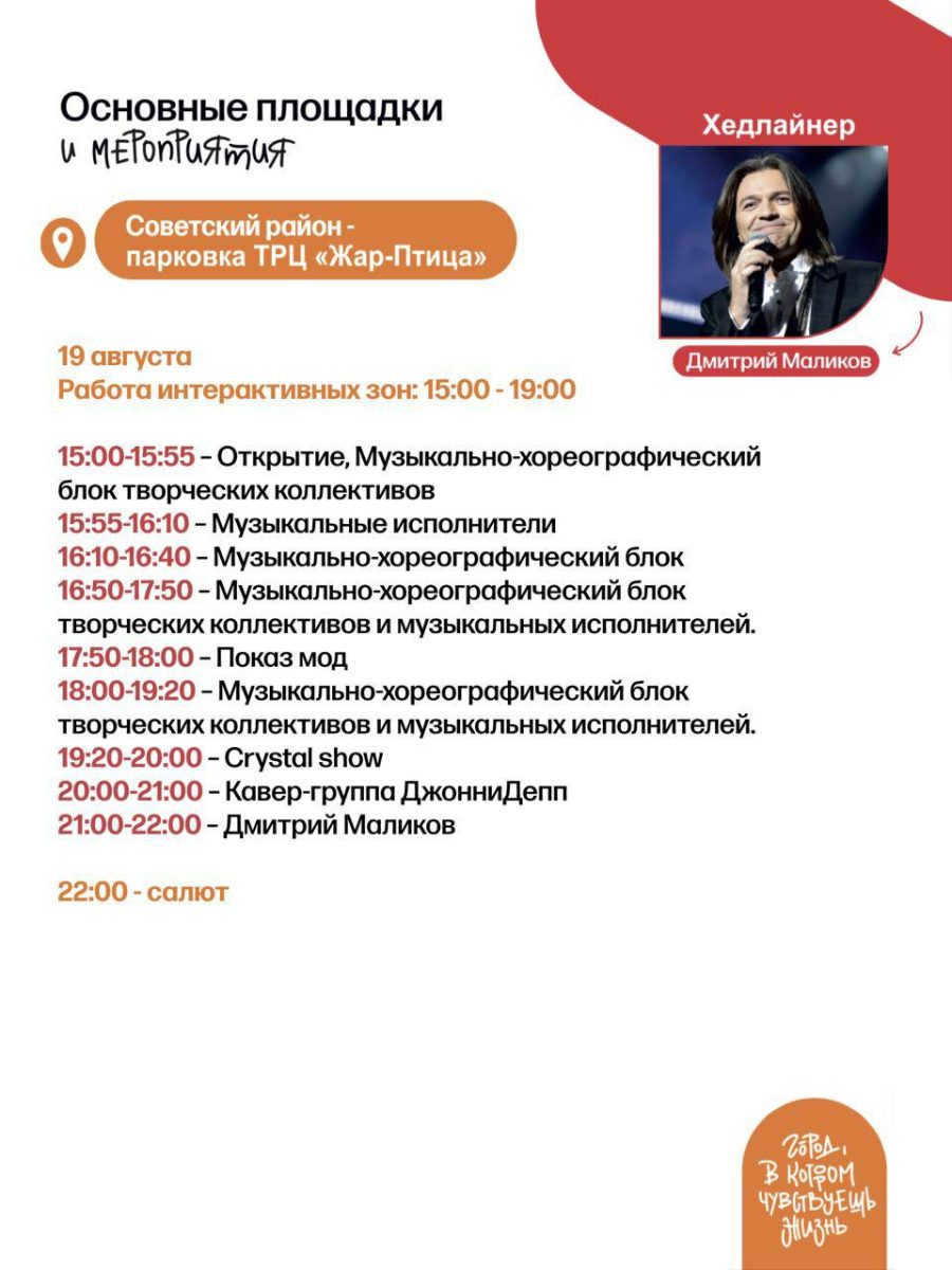 t.me/yuriy_shalabaev
