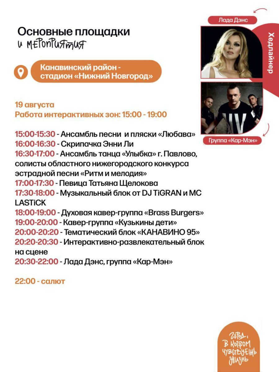t.me/yuriy_shalabaev