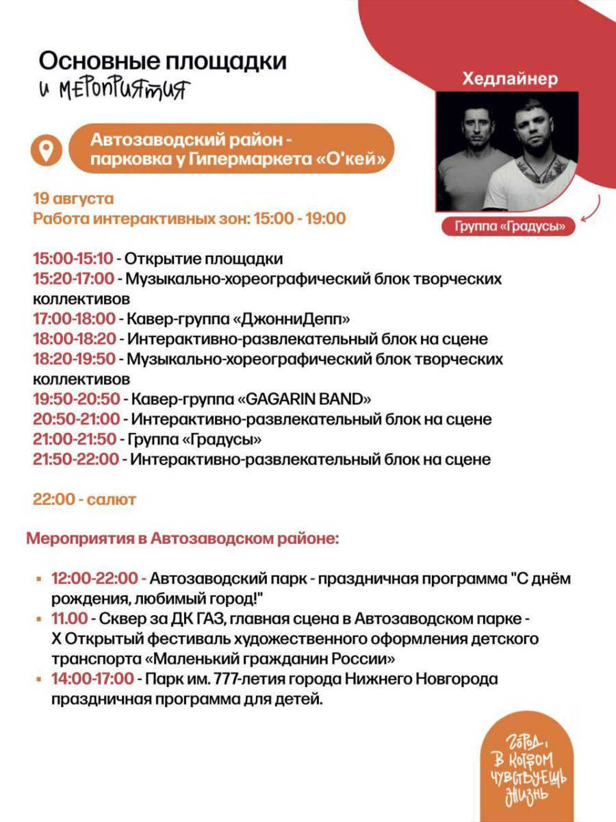 t.me/yuriy_shalabaev