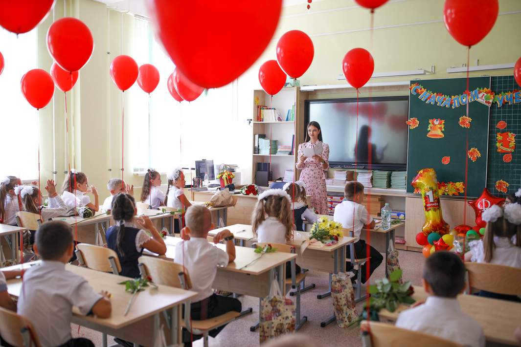 Knowledge Day