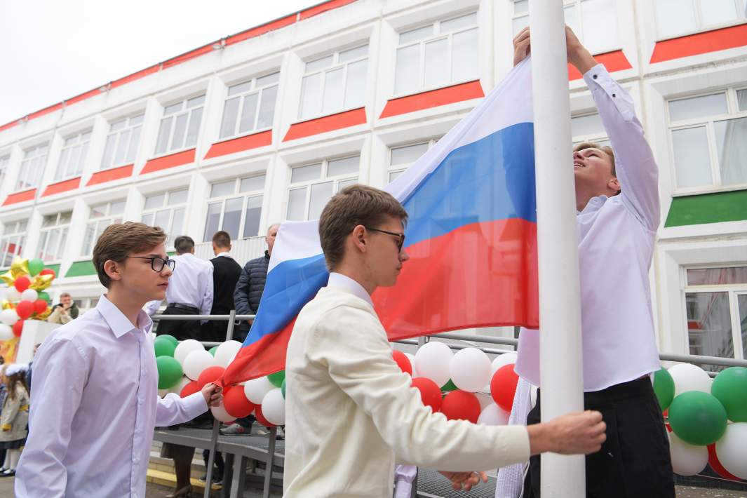 Flag raising