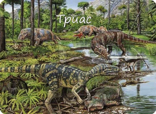 Triassic