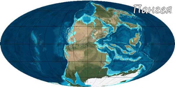 Pangaea