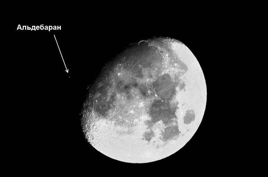 Aldebaran had just appeared before dawn in July 1997
