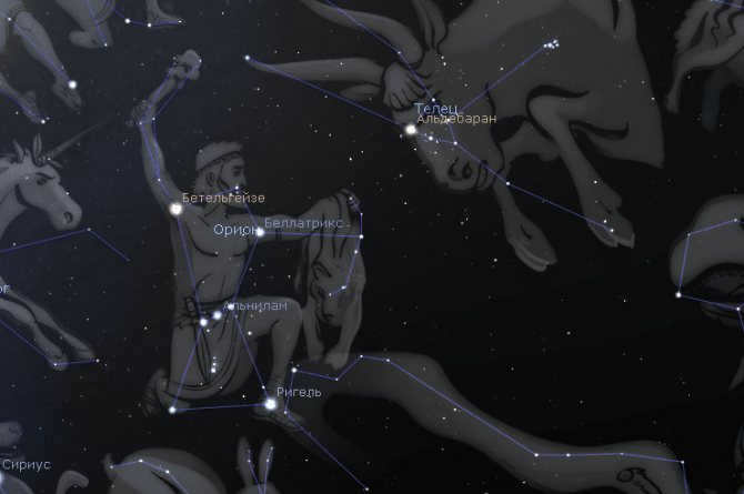 How to find the star Aldebaran