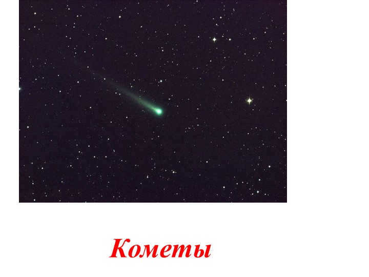 Comets