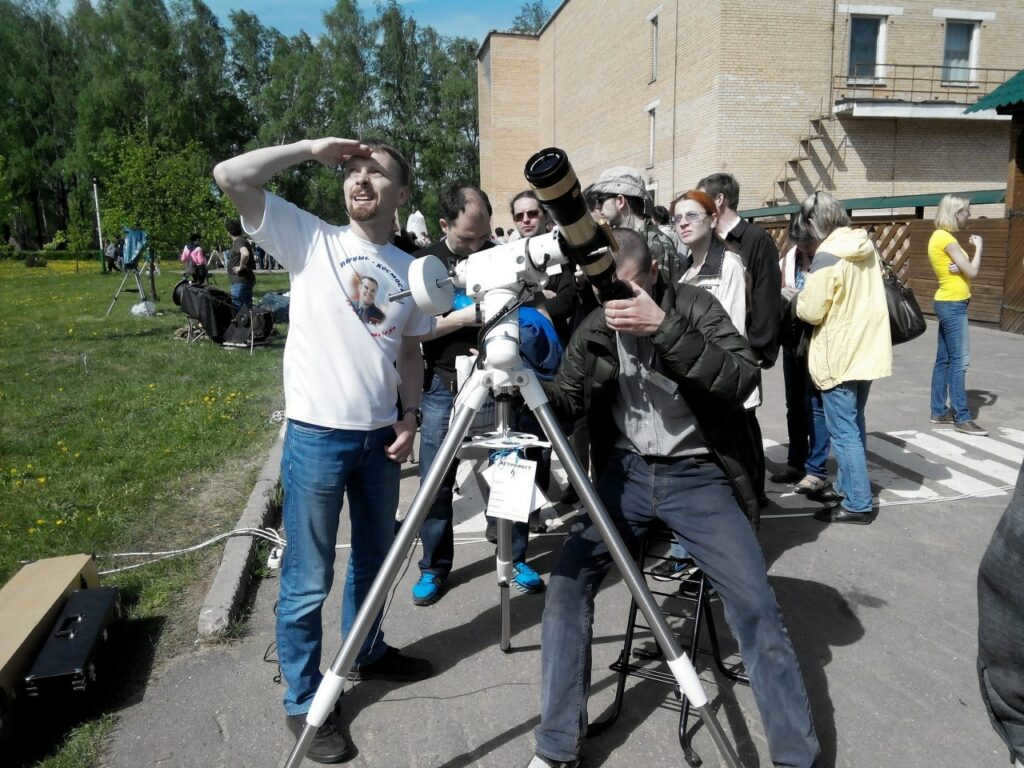 astrofest