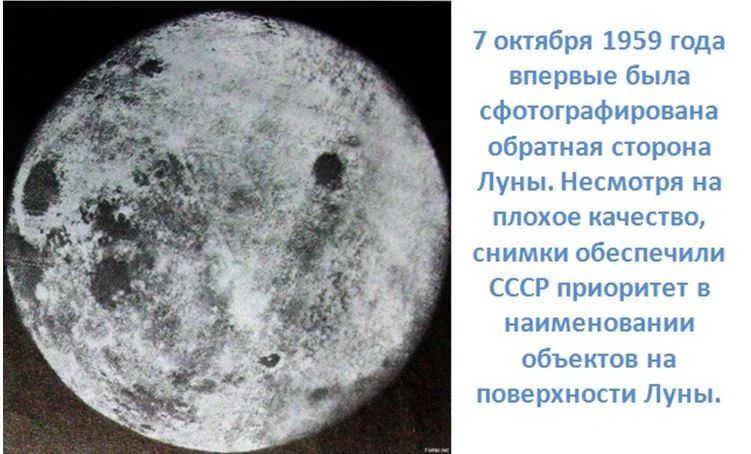 20 vvedenie v astronomiyu