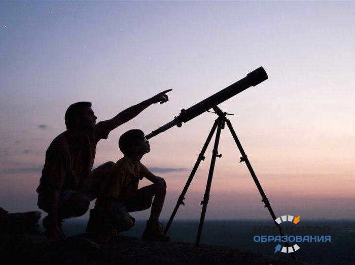 Astronomy at school: scientists' opinions