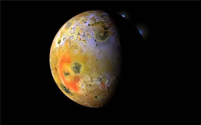 Io, a satellite of Jupiter
