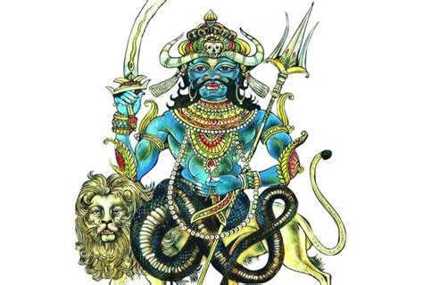 What is Rahu?