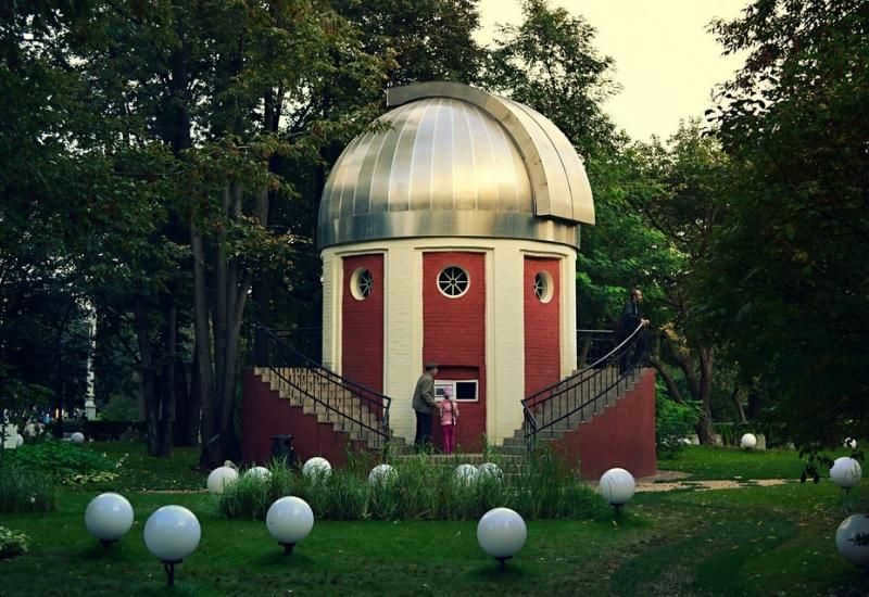 Moscow Observatory in Gorky Park