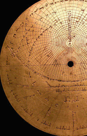 Astrolabe ("Schrödinger's Cat" No. 7-8, 2017)