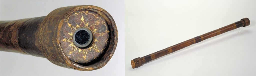 The first telescope