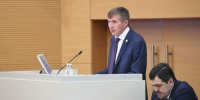 Optimization of procedures for investors discussed in the Cabinet of Ministers of the Republic of Tatarstan - Ministry of Economy