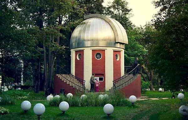 People's Observatory in Gorky Park