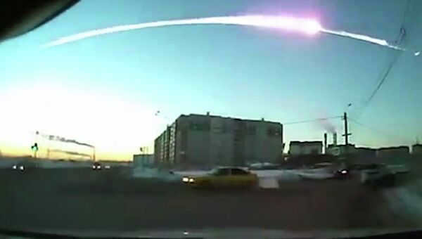 Meteorite fall in the Urals, archive photo