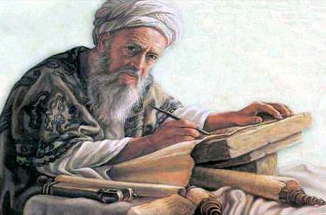 Astrologer Ptolemy