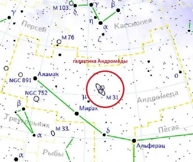 The Andromeda Galaxy: Secrets of the closest part of the Universe