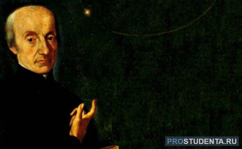 Giuseppe Piazzi discovered an unknown space body