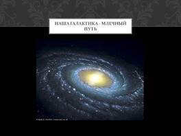 http://900igr.net/up/datas/133382/009.jpg
