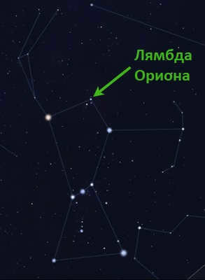 Lambda Oriona
