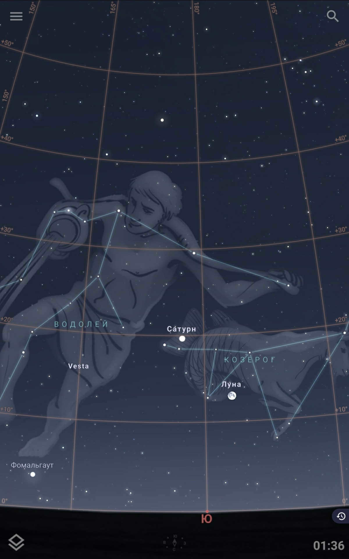 Moon and Saturn on the night of August 12, 2022