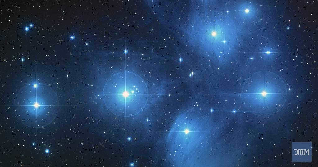 Pleiades, seven sisters.