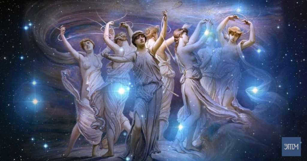 Pleiades, seven sisters