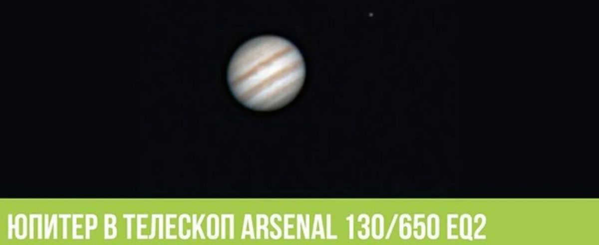 Jupiter is the largest planet in the solar system.