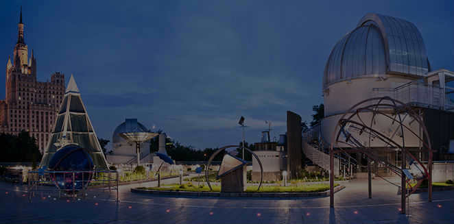 Sky Park