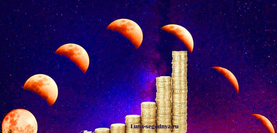 waxing moon in Virgo
