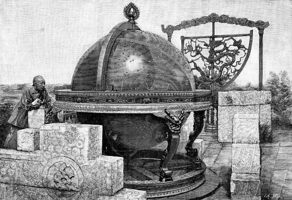 Ancient Chinese celestial globe