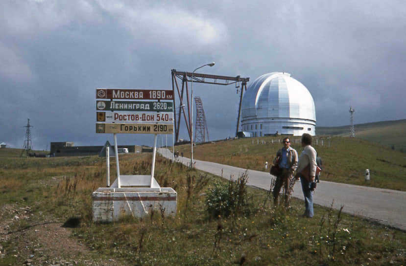 The astronomical capital of Russia is almost two thousand kilometers away from Moscow 