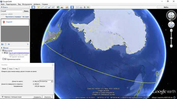 Where can we find planet Earth?