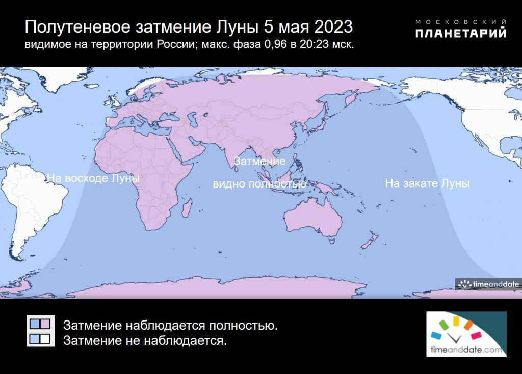 05 05 2023 map