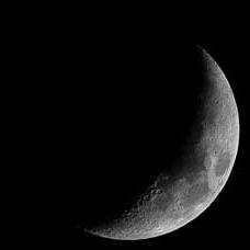 Moon Phase: Waxing Moon