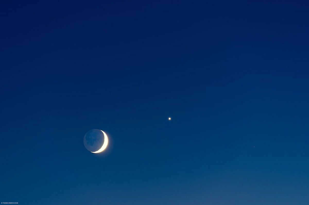 Venus and Moon in the sky