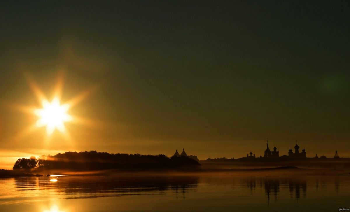 Sun and Moon together in the sky