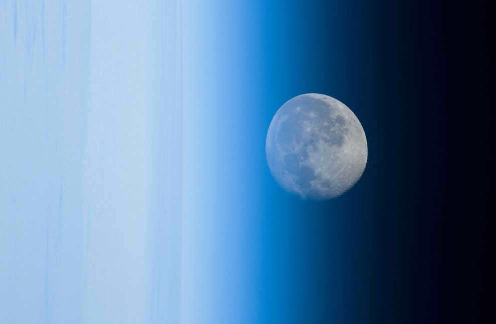Moon distorted by the Earth's atmosphere