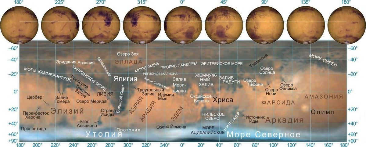 Map of Mars surface