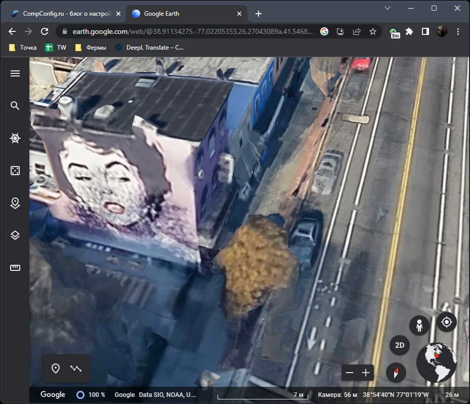 Display three-dimensional buildings in Google Earth