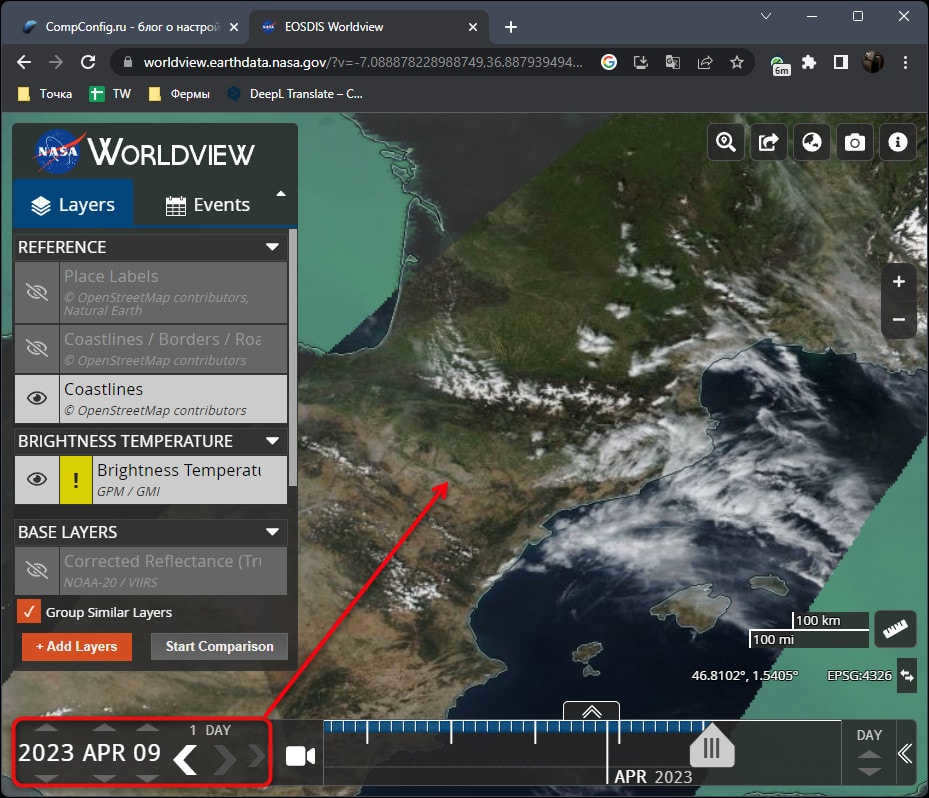 Selecting the desired day in EOSDIS Worldview