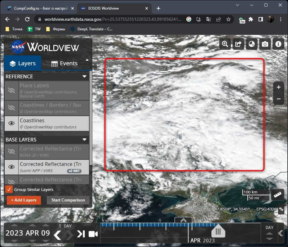 Displaying clouds in an image in EOSDIS Worldview