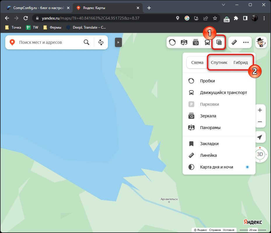 Switch appearance in Yandex.Maps