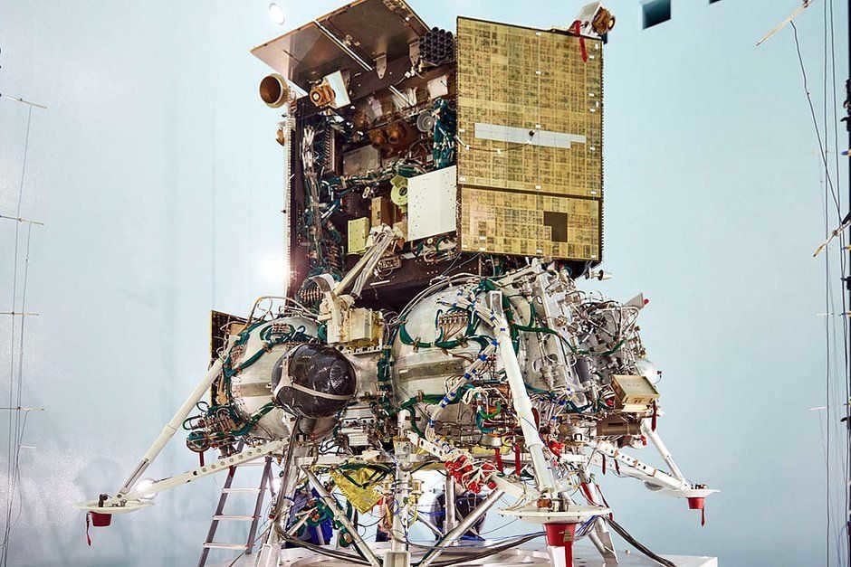 Automated interplanetary station "Luna-25".