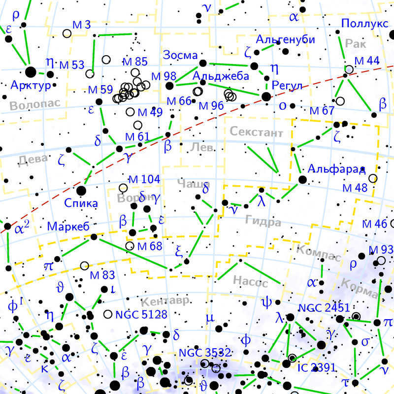 Hydra is a huge and mysterious constellation of the Southern sky