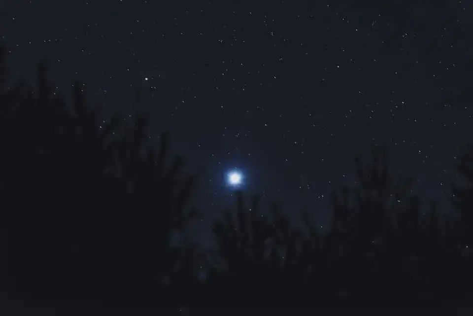 сириус